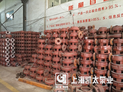 上海91免费观看视频水泵泵體倉庫一角(7)