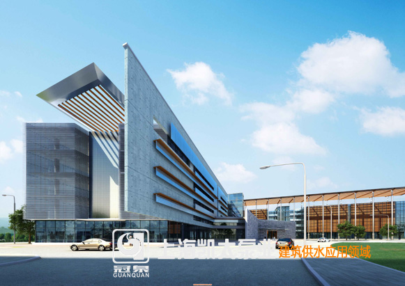 建築、供水